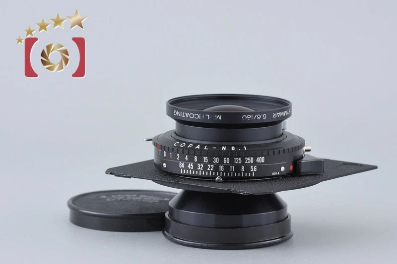 フィルムカメラ Schneider APO SYMMAR 180mm f/5.6 Schneider Apo