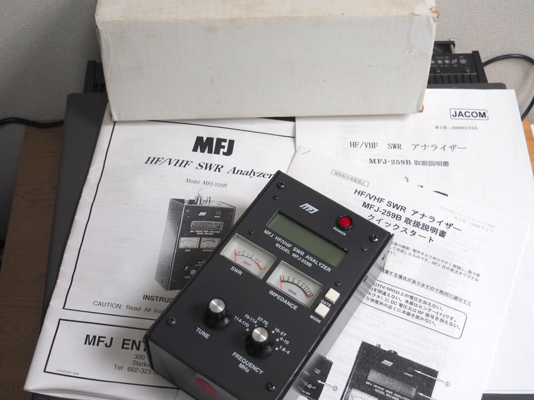 y*4様 MFJ-259 SWRアナライザー 1.8-170 MHz