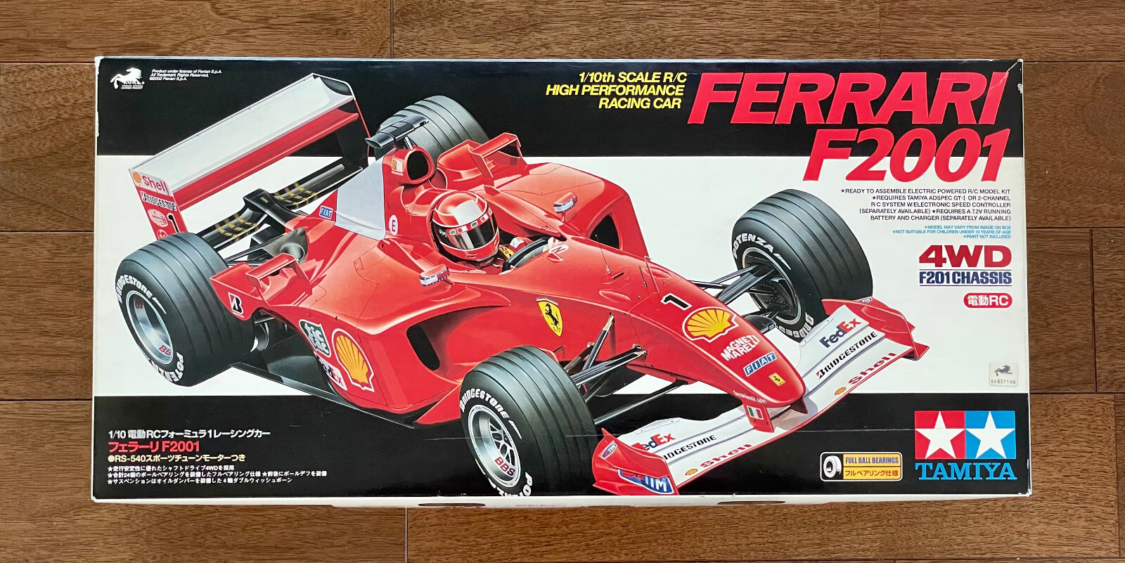タミヤ ラジコン 1/10 フェラーリ F2001 組み立てキット 58288 ※まとめ