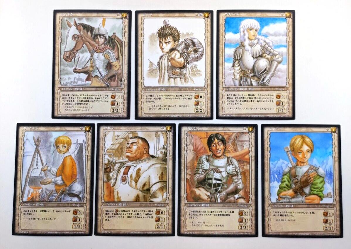 非売品 ベルセルク TCG 魑魅魍魎BK1 099/160 パラレルレア 非売品