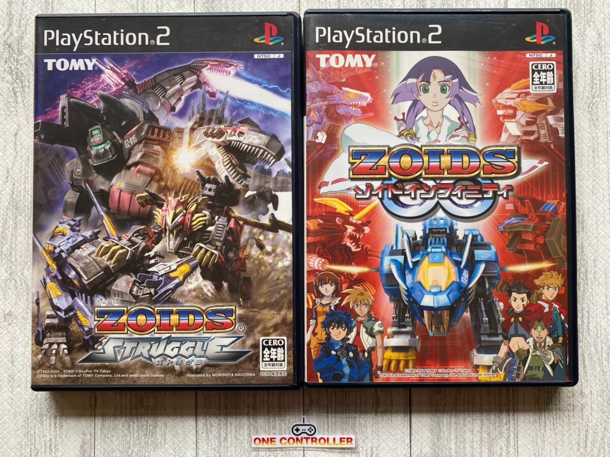 非売品】ゾイド インフィニティ PS2 販促ポスターB2 非売品】ウイイレ8