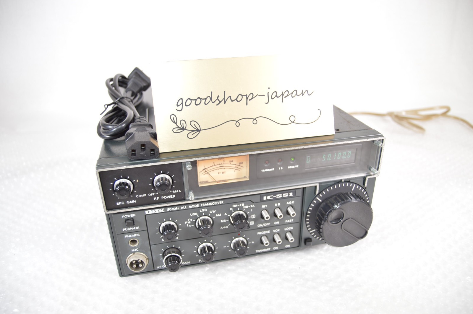 アイコム IC551 動作するもジャンク品。 ICOM IC-551 50MHZ ALL