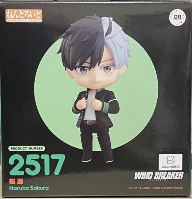 WINDBREAKER ウィンブレ ドンキホーテ限定 ハッピーバッグ 桜遙