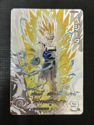 スーパードラゴンボールヒーローズ UM10弾 サンプルカード 6枚セット