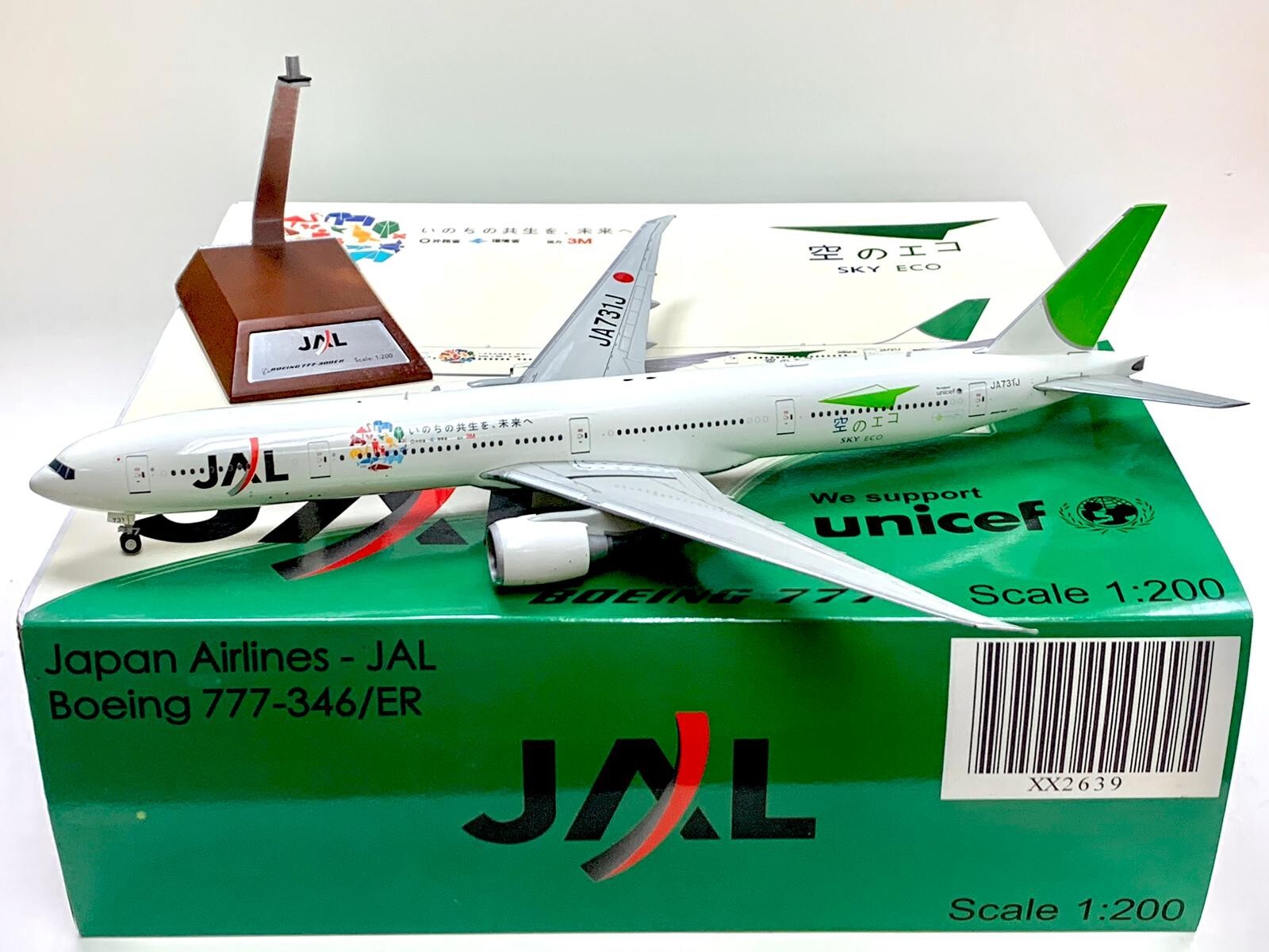 PACMIN パックミンJAL B777-300(JA731J) 1/100