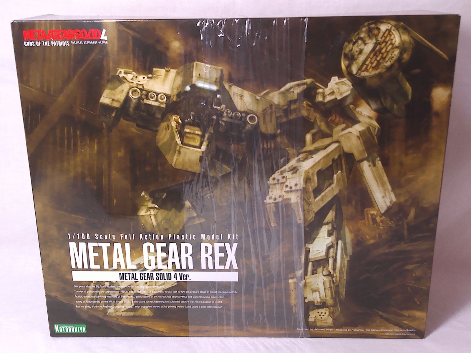Metal Gear Solid 4 - Rex Metal Gear Solid 4 Ver. Model Kit | eBay