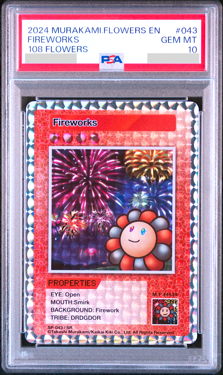 108フラワーズ 花火 PSA10 英語版 PSA10花火 (英語版SR) 108 PSA 10