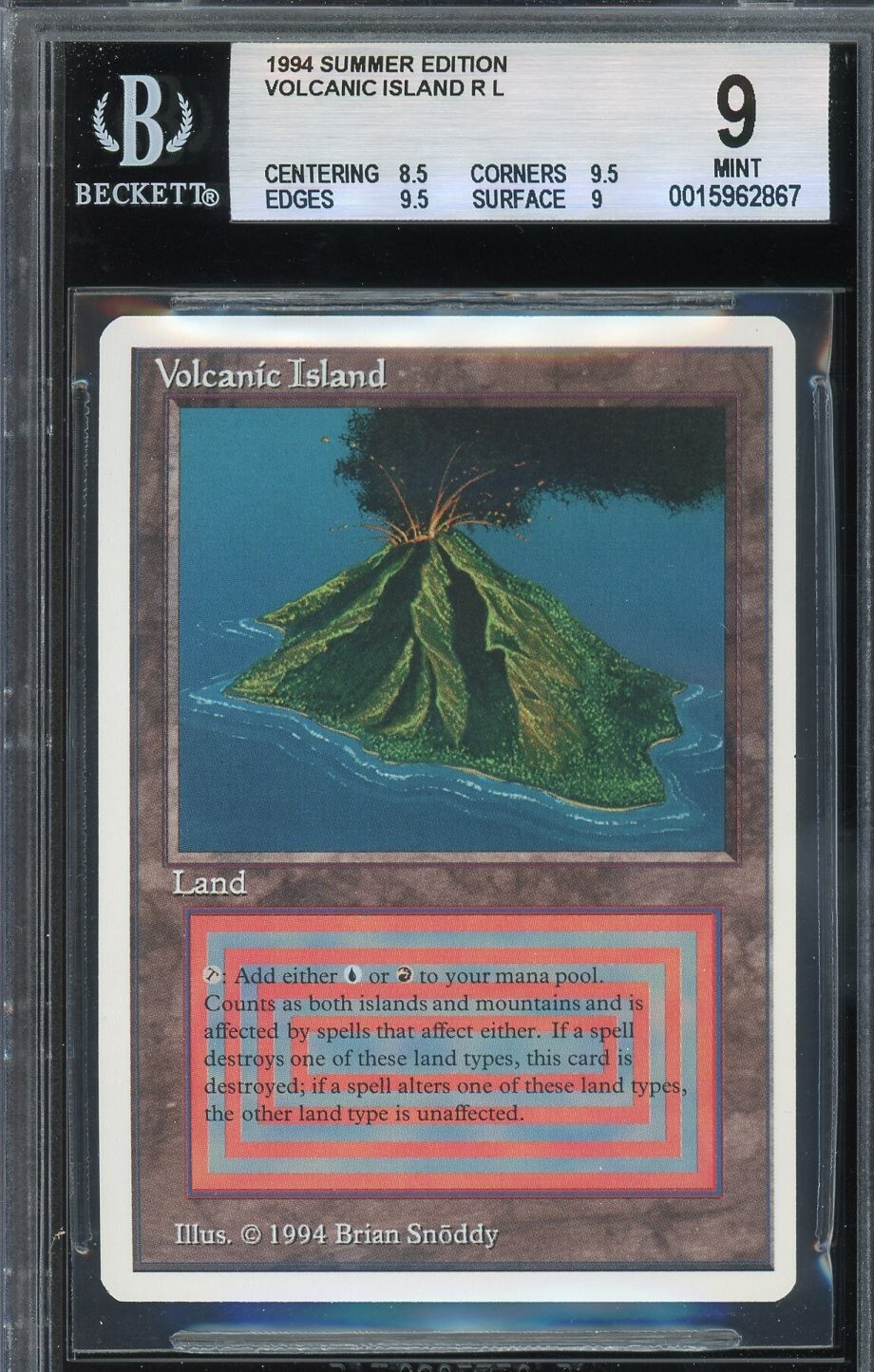 Volcanic マジック：ザ・ギャザリング リバイズド a Volcanic マジック