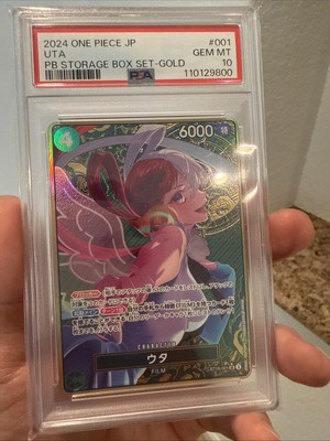 ヴァイス WS 英語 fate サイン SP presage flower 桜 WS ヴァイス