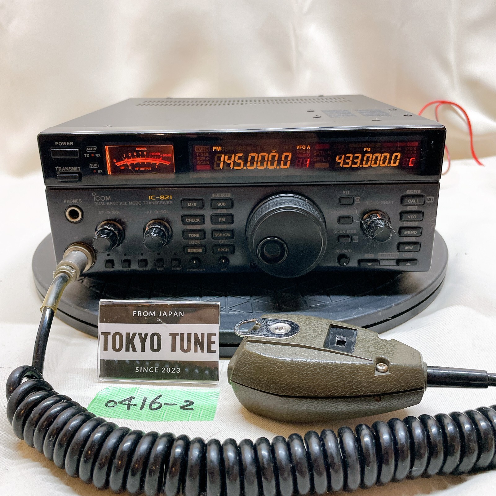 お買い得 アイコム IC-821 144⁄430MHz ALL MODE 20W ICOM