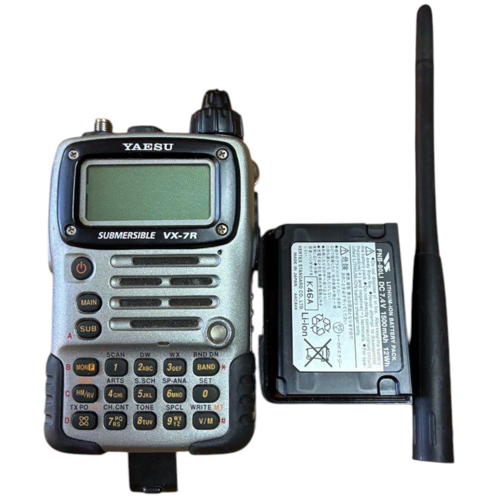 新品 YAESU VX-3 ・FBA-37・SSM−17 & アンテナ 4点組 新品 YAESU