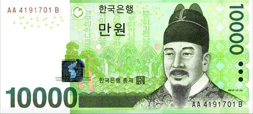 旧韓国紙幣10,000ウォン42枚セット ☆旧紙幣☆韓国紙幣 10000ウォン