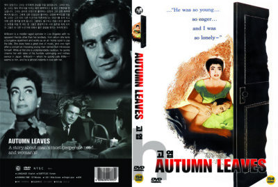 Autumn Leaves (1956) - Robert Aldrich, Joan Crawford, Cliff