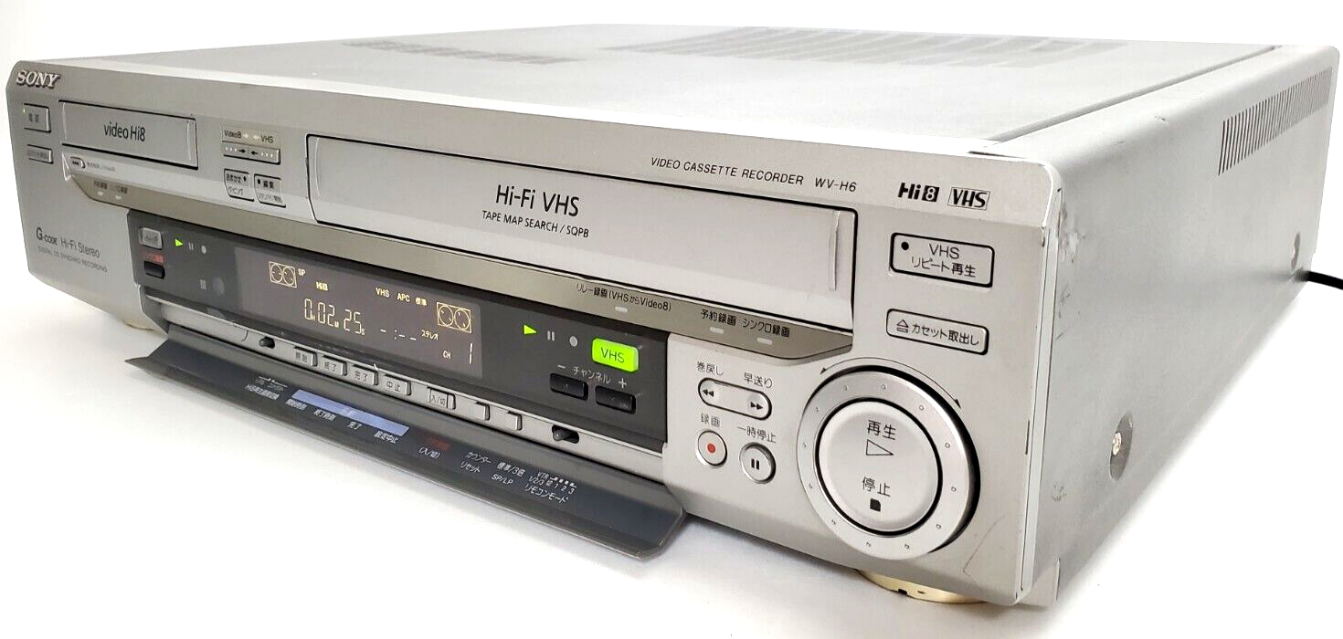 整備済】Hi8 VHS ダブルデッキ 8mm ビデオデッキ WV-TW1整備済】Hi8