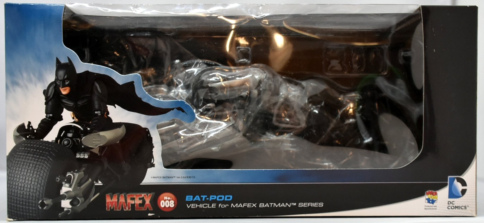 メディコムトイ メディコム トイ MAFEX マフェックス BATPOD バット