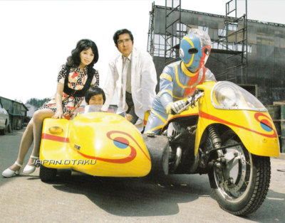 KAWASAKI GT500 MACH IIIKAWASAKI GT500 MACH III キカイダー KAWASAKI