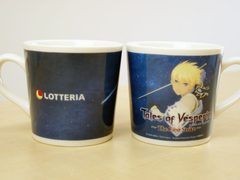 テイルズ LOTTERIA 劇場版 テイルズ オブ ヴェスペリア ロッテリア