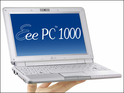 ガチャピン＆ムックをモチーフにした本格的な低価格ミニノートパソコン