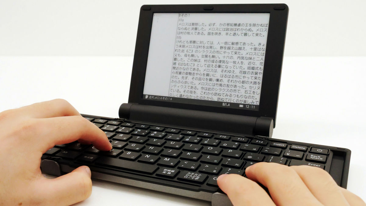 ポメラ 人気 DM30 pomera ポメラ pomera dm30 デジタルメモ スペック