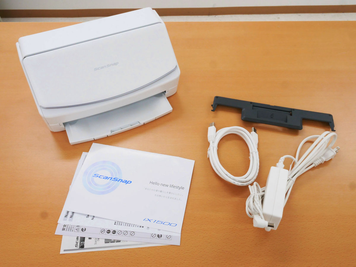 ScanSnap ix1500 ホワイト スキャナー スキャン枚数50枚 スキャナー