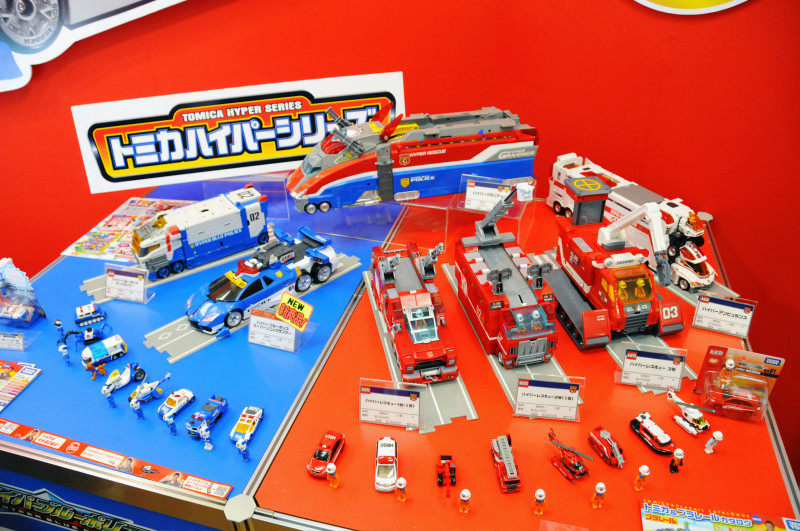 トミカ ハイパーブルーポリス ハイパーレスキュー 特別機動 セット