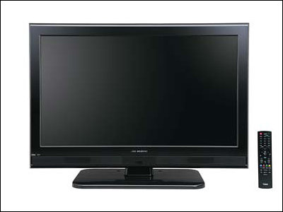 実質2万円台で32インチ、3波対応の安価なハイビジョン液晶テレビが限定