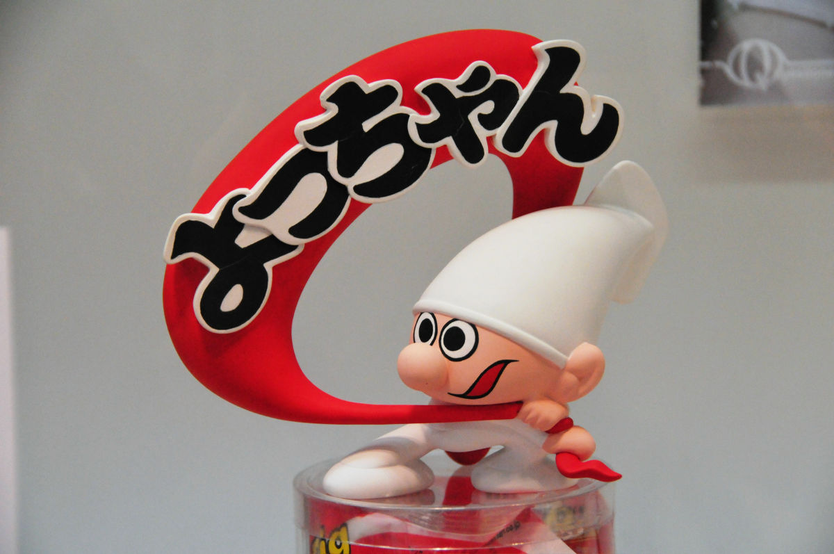 よっちゃんイカ人形！激レア物！YouTube撮影等にw よっちゃんイカ人形