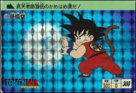 バンダイの「カードダス」が累計販売枚数100億枚を突破 - GIGAZINE