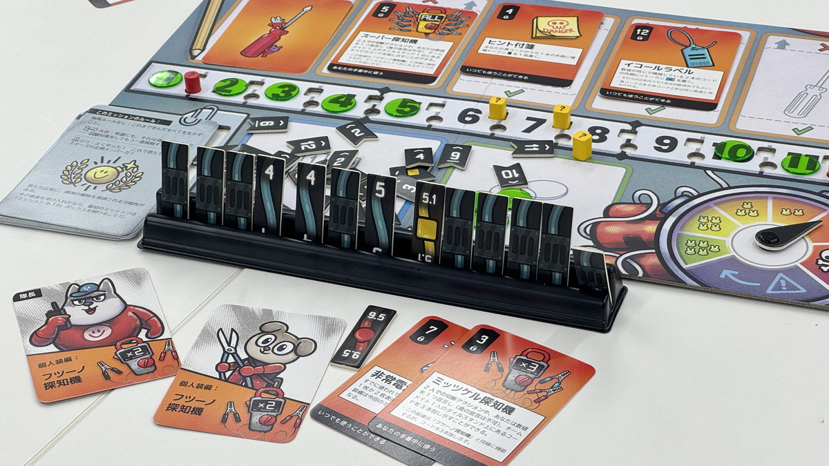 Review of 'Bomb Busters,' the first Japanese-made board game to