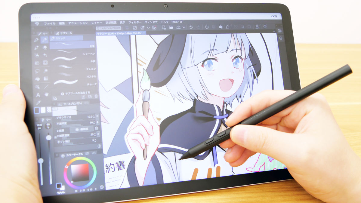 A review of the 'Wacom MovinkPad 11', an Android-equipped, PC-free
