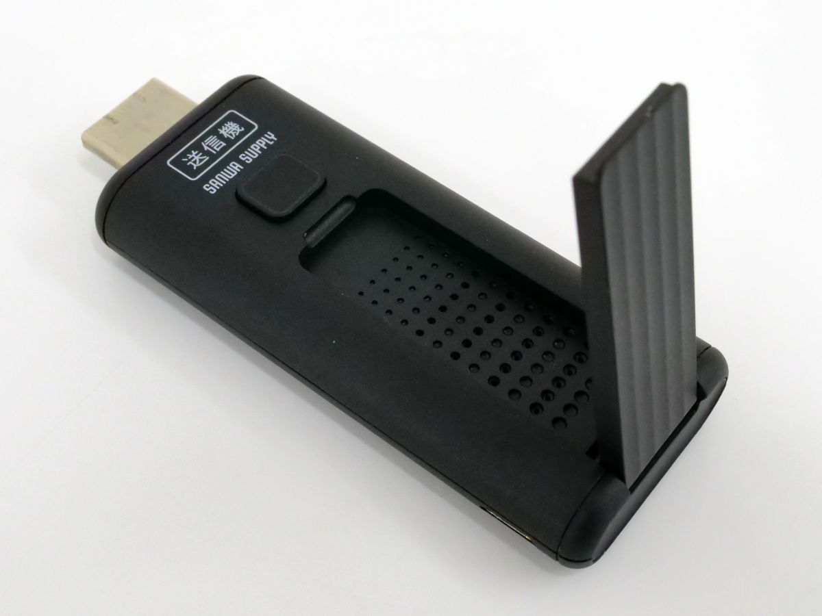 超簡単操作でPCやゲーム機の映像を無線送信できるワイヤレスHDMI
