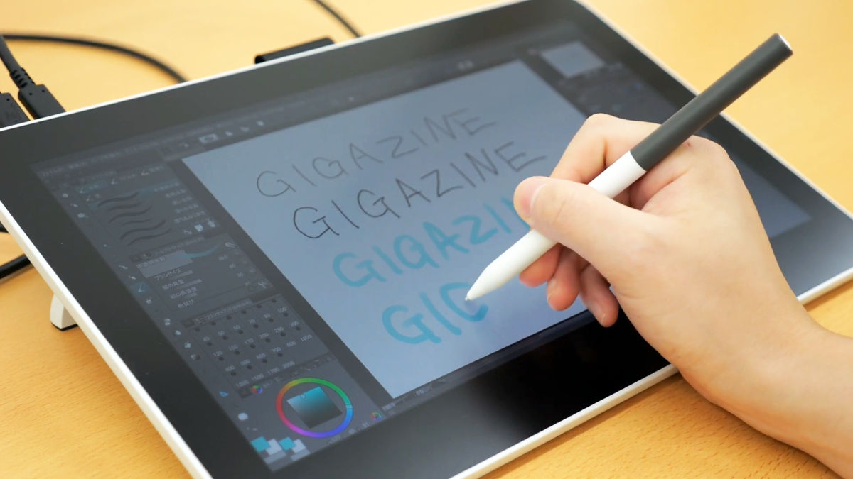 Wacom One Creative Pen Display 本体 液タブ Wacom One Creative Pen