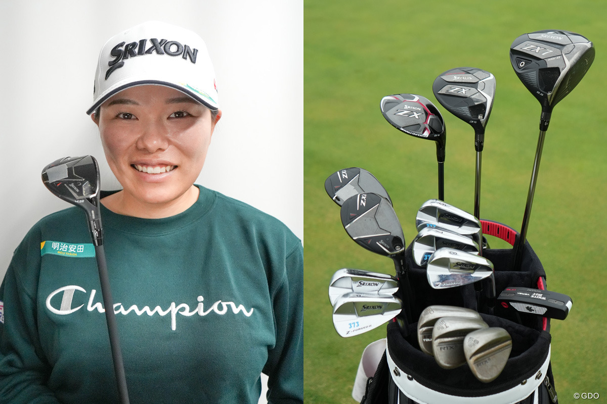 勝みなみも新しい「ZXiハイブリッド」を投入へ 最新14本 【LPGAツアー