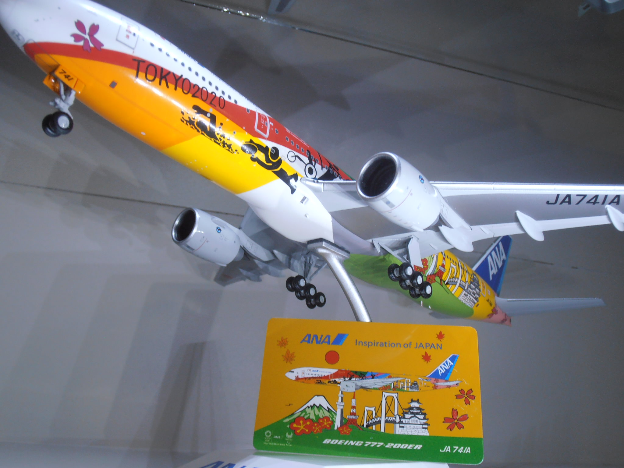 ANA 777-200ER 心一つに 2020 全日空 東京オリンピック Ph 【公式通販】