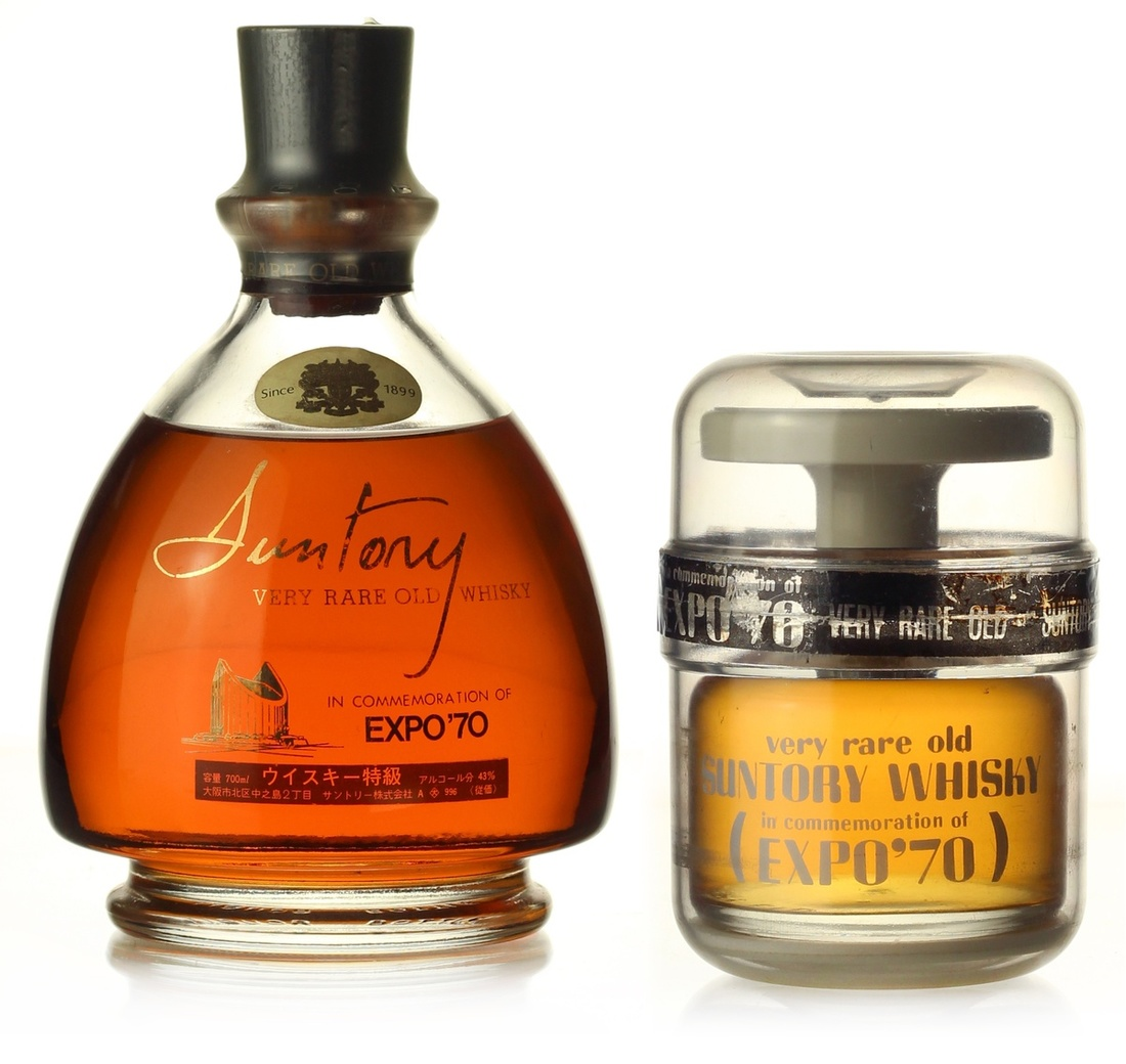 Suntory Very Rare Old Whisky In Comemoration of Expo '70 – Scotch