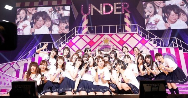 コンプ多数 乃木坂46 アンダーライブ 名古屋 永島聖羅 卒業公演限定 生