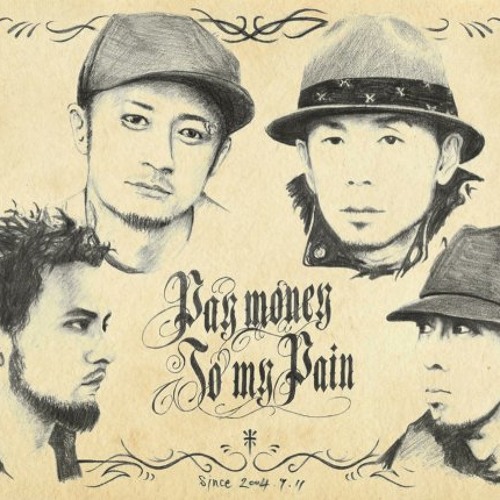 Pay Money To My Pain ポスター ptp Pay Money To My Pain ポスター