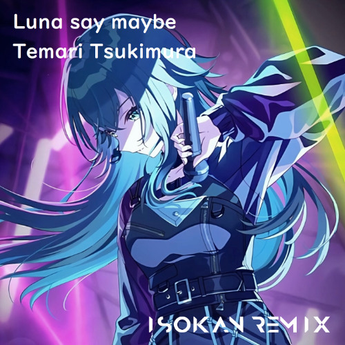 アイヴイ 月村手毬 SP4枚 Luna say maybe 月村手毬 SP4枚 Luna say