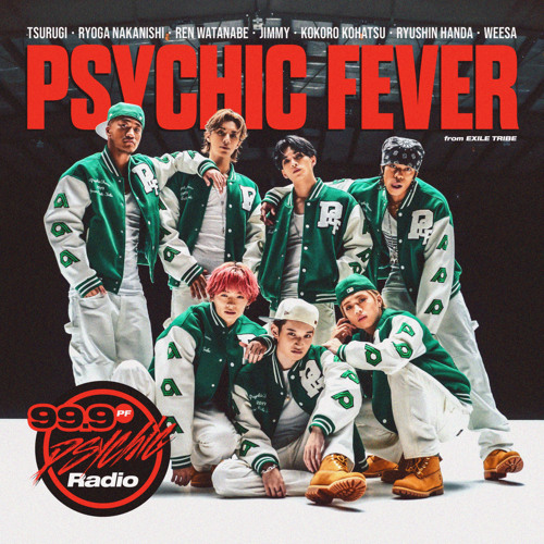 PSYCHIC FEVER Just Like Dat ジャケット Listen to Just Like Dat