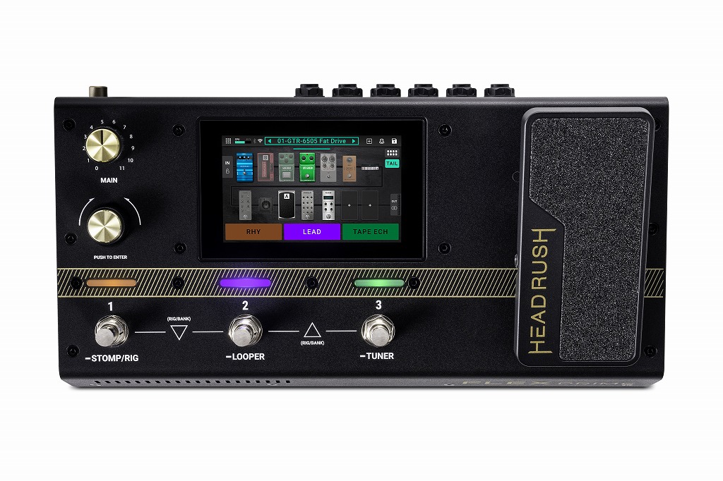 HeadRush 新製品 Flex Prime＜2024年11月15日（金）発売