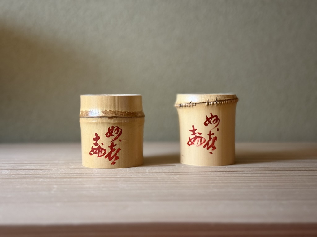 竹の蓋置を使う点前か？竹以外の蓋置か？のルール【裏千家茶道