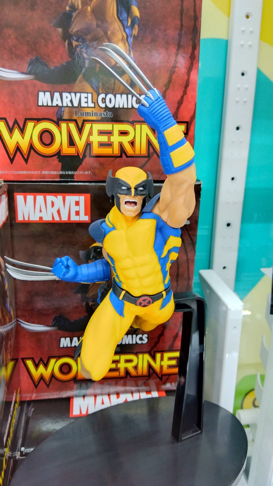 MARVEL COMICS ウルヴァリン Luminasta 全10点