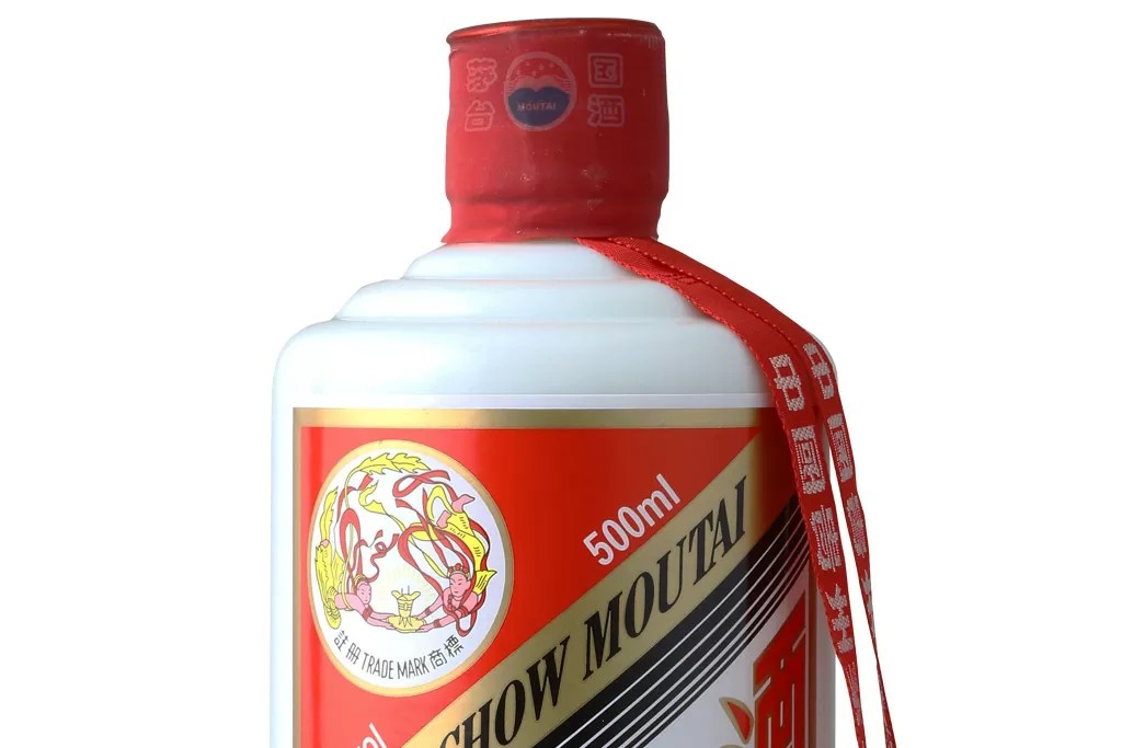 Kweichow Moutai 500ml 中国 茅台酒 リボン ビンテージ morimoto_660071