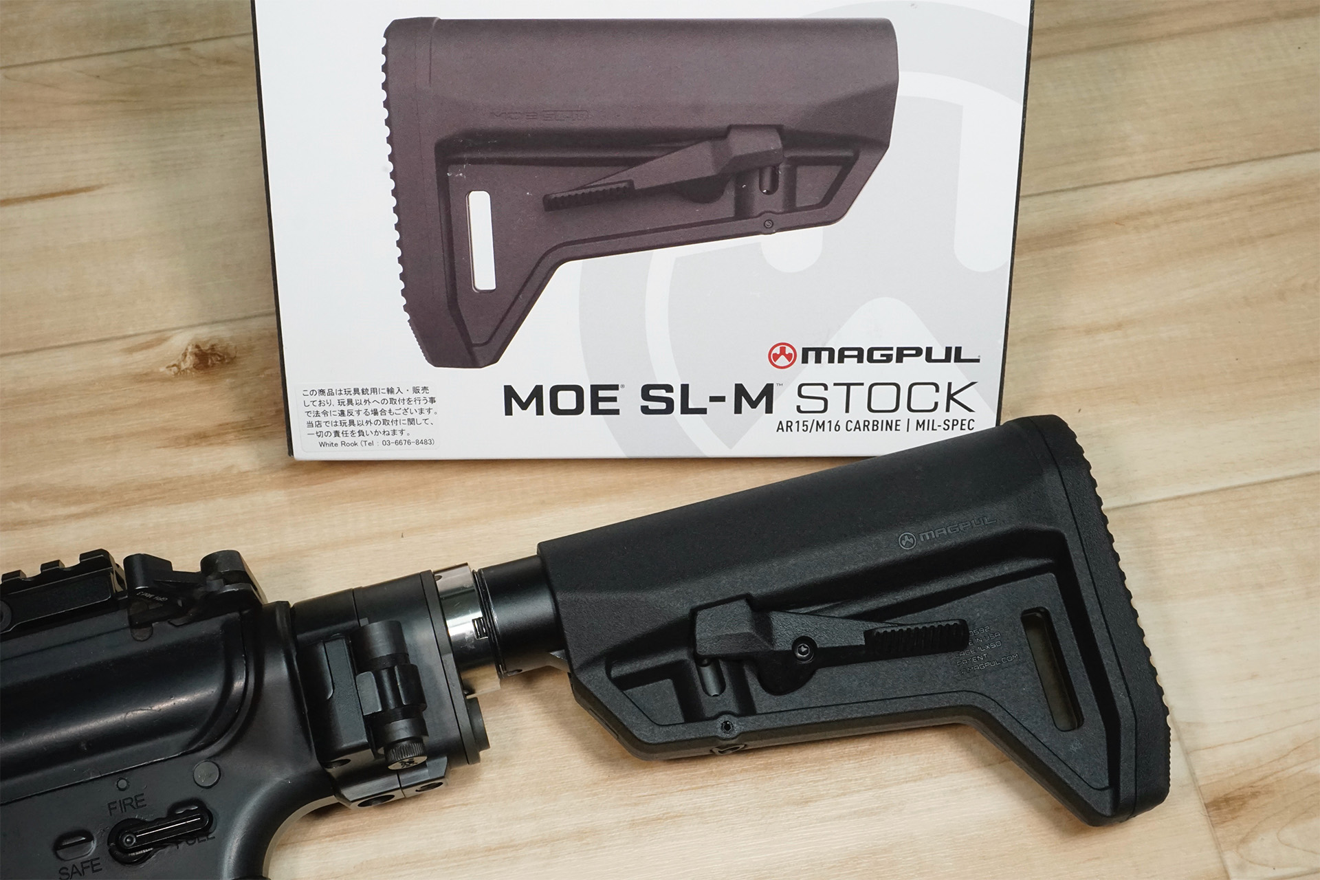 MAGPUL MOE SL STOCK AR15/M16用 マグプル MAGPUL MOE SL STOCK AR15