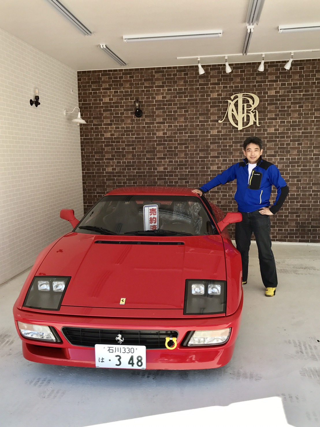 フェラーリ348 TB ミニガレージセット フェラーリ348 TB ミニガレージ