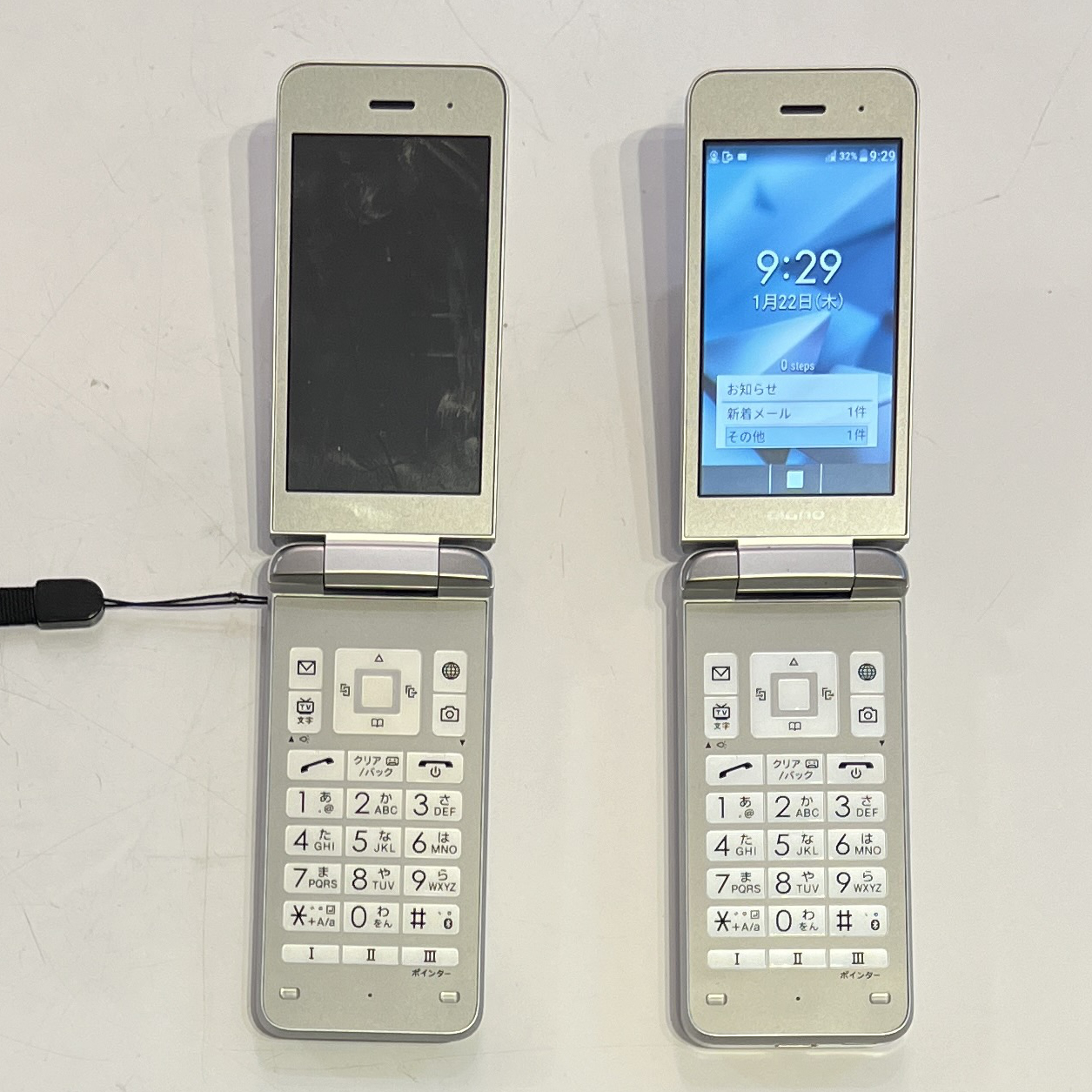 DIGNO ガラケー ワイモバイル NP903KC シルバー DIGNO® ケータイ3