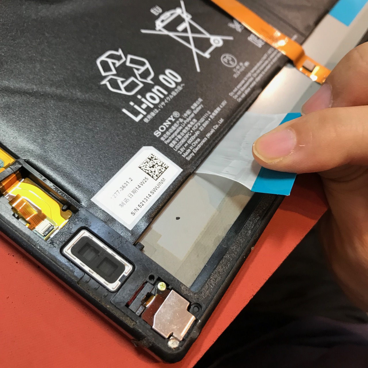 現役使用中【充電台つき】XPERIA Z2 Tablet【SONY】セット 【公式通販】