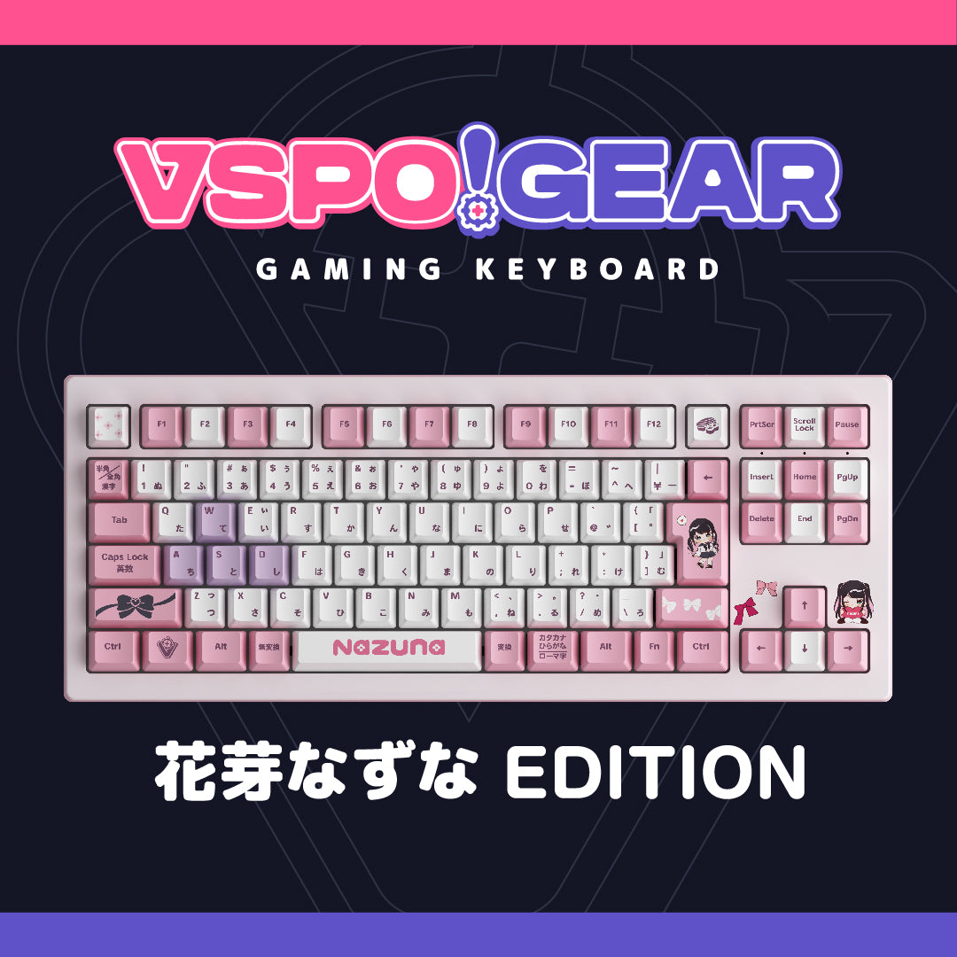 VSPO! 一ノ瀬うるはゲーミングキーボード Vtuberデザイン 一ノ瀬うるは