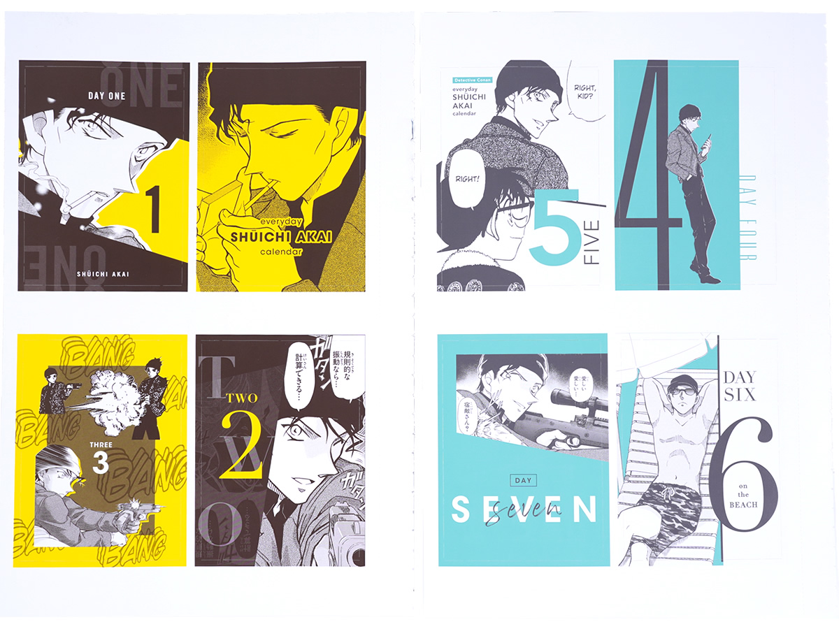 CanCam 2020年6月号 付録未使用 名探偵コナン 赤井秀一 まいにち秀一