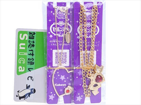 セボンスター 40th ANNIVERSARY BOOK meets THEATRE PRODUCTS 《付録